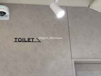 Chabaekdo Seongsu Store Restroom — photo 1