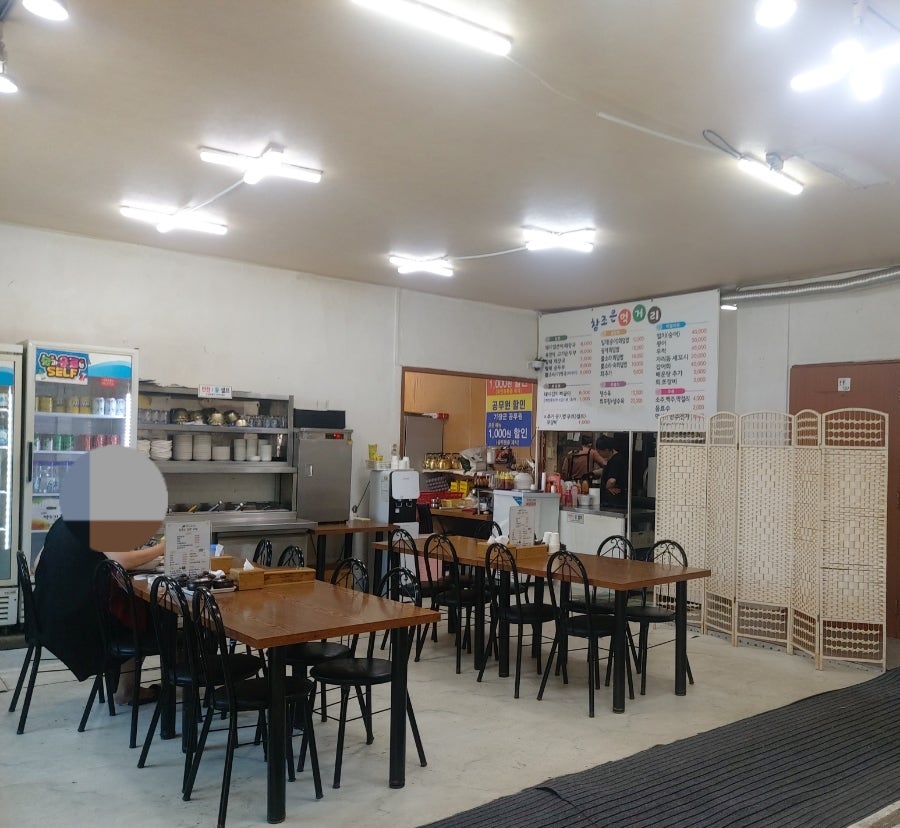 참조은돼지얼큰이해장국 사진 6