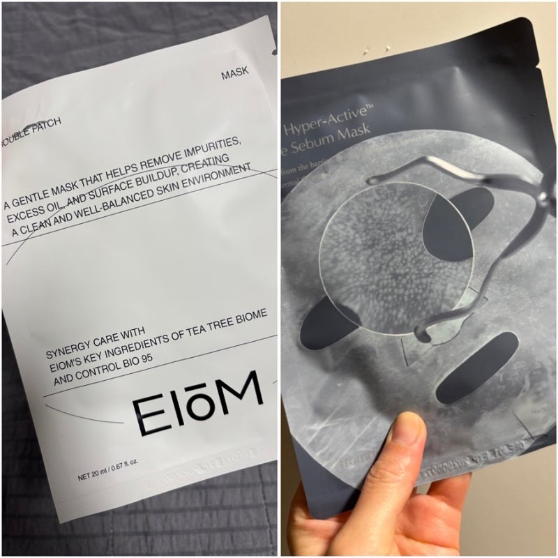 이옴 피지흡착팩 내돈내산 후기｜프롬리에 피지팩과 비교 솔직 리뷰