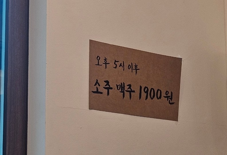 룽성 강릉짬뽕 교동점 사진 3