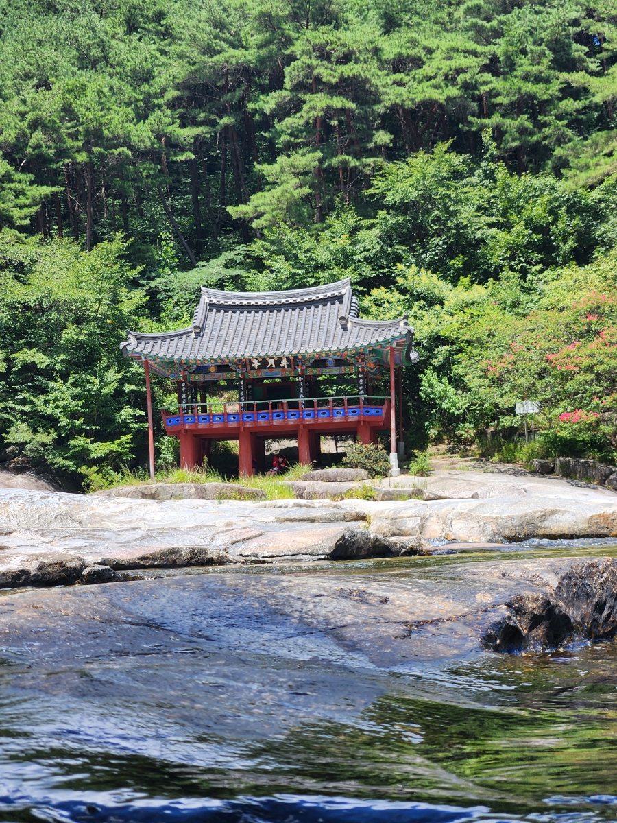화림동계곡 사진 1