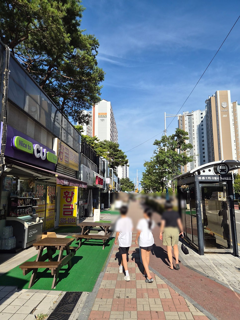 부원 냉삼집 명지국제점 사진 5