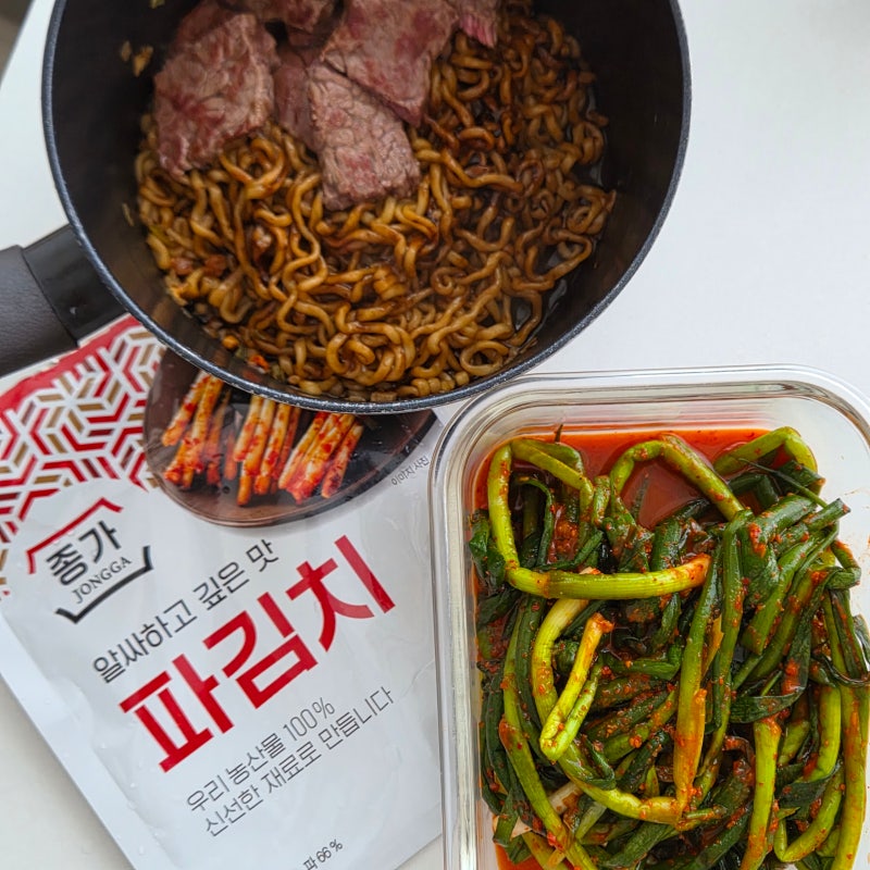 종가 파김치 짜파게티랑 같이 먹어 본 후기 (부채살 구이를 곁들인)