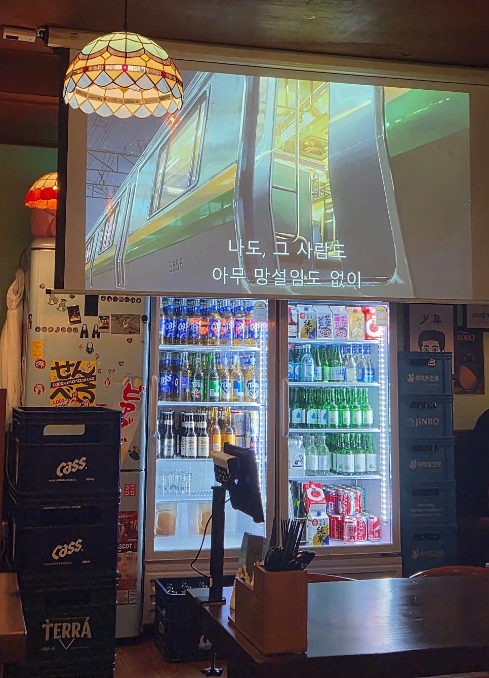 이솝 사진 6