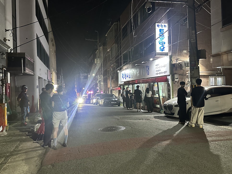 박현지토종한우 1호점 사진 2