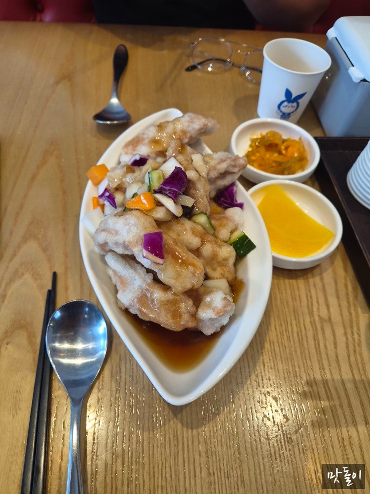중찬 사진 4