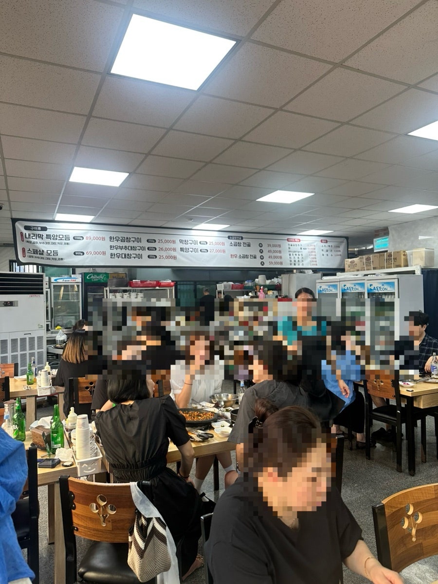 제주내리막 외도점 사진 5