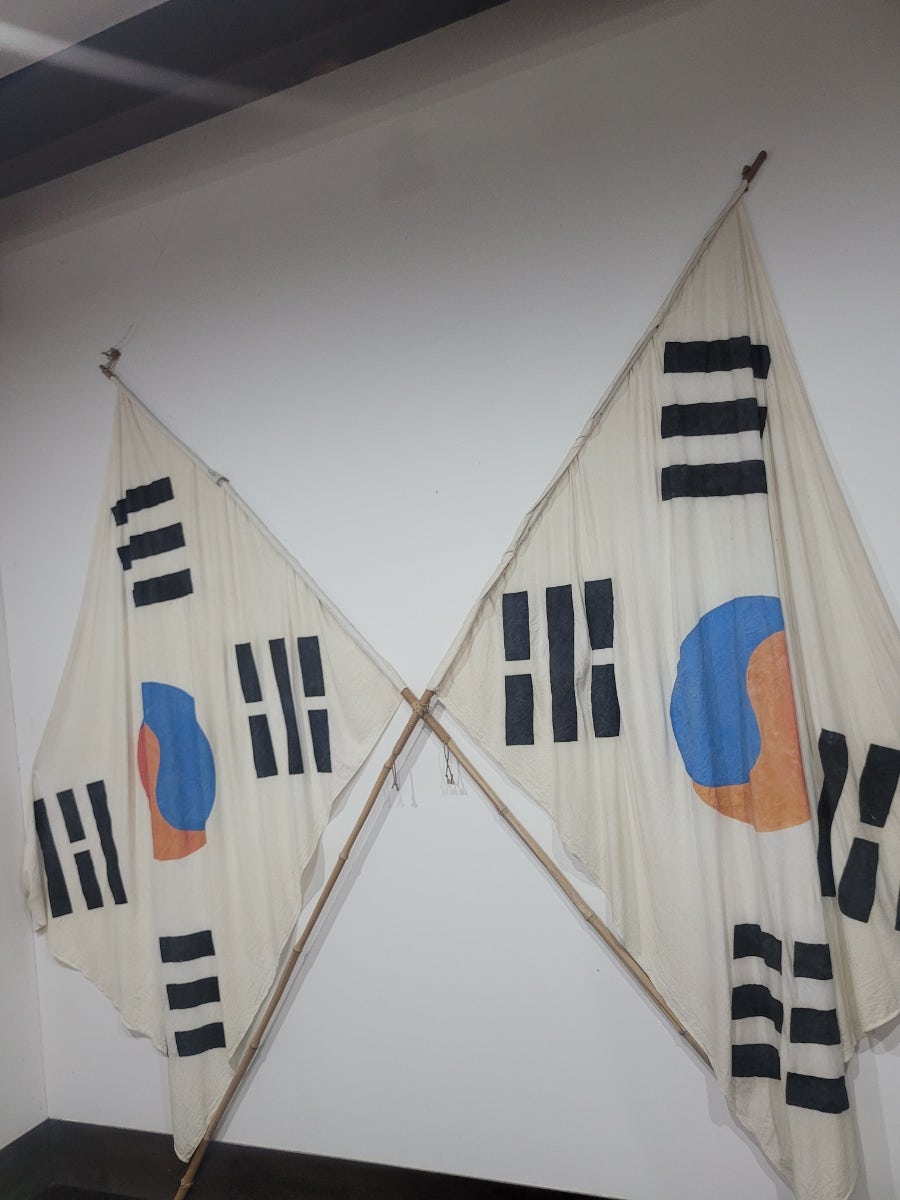 일강김철선생기념관 사진 4