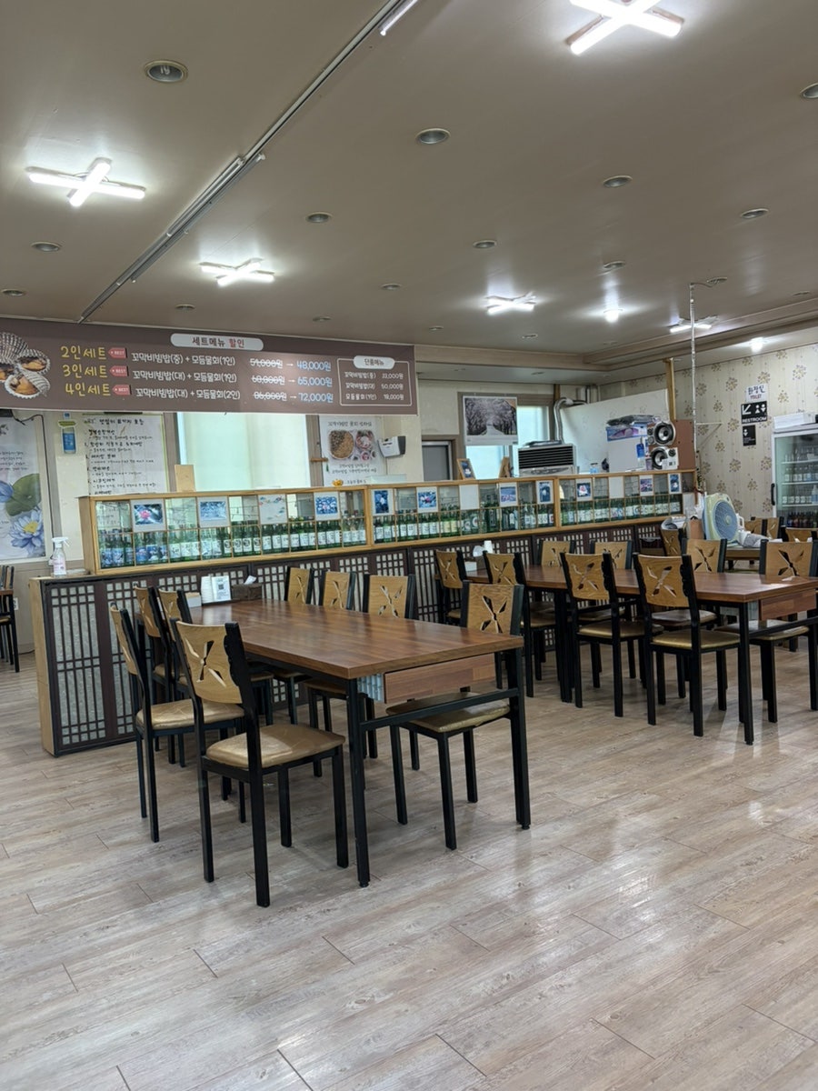 연화마을 꼬막비빔밥 사진 5
