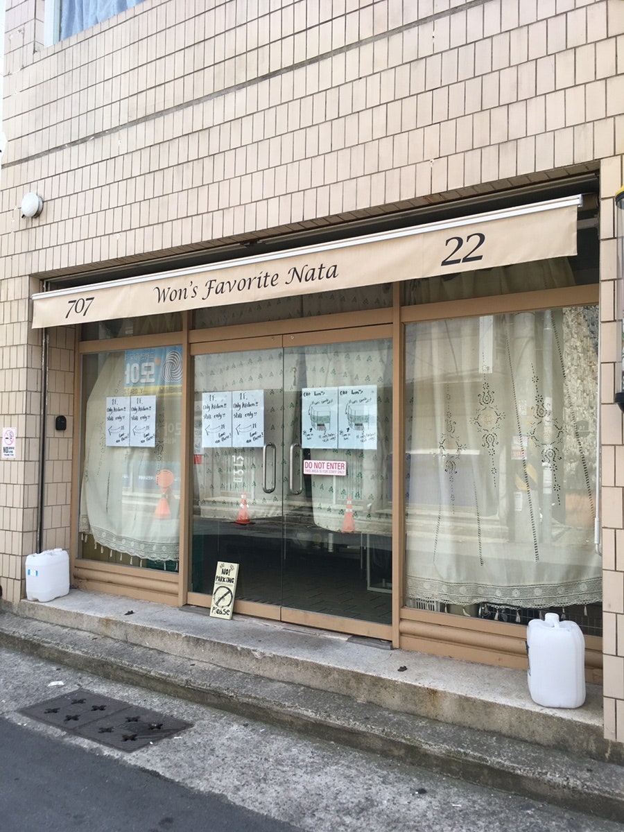 카페원스 사진 1