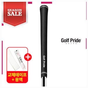 사용 후기 폭발 골프프라이드 투어벨벳 VMM-60R 골프그립 교체용품 증정 추천합니다.