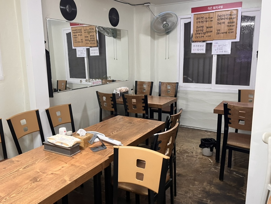 큰집 돼지국밥 사진 5