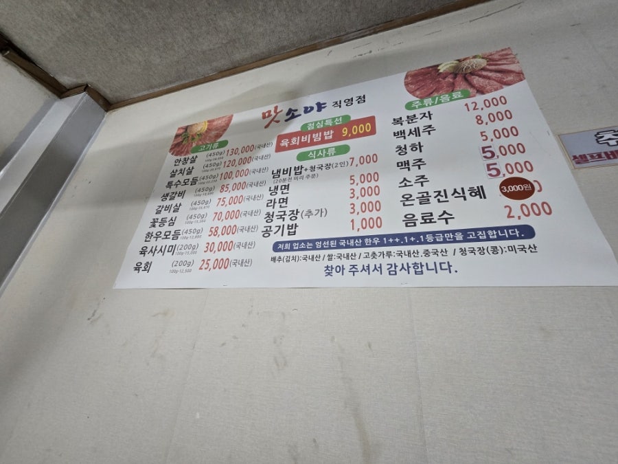 소야 사진 4