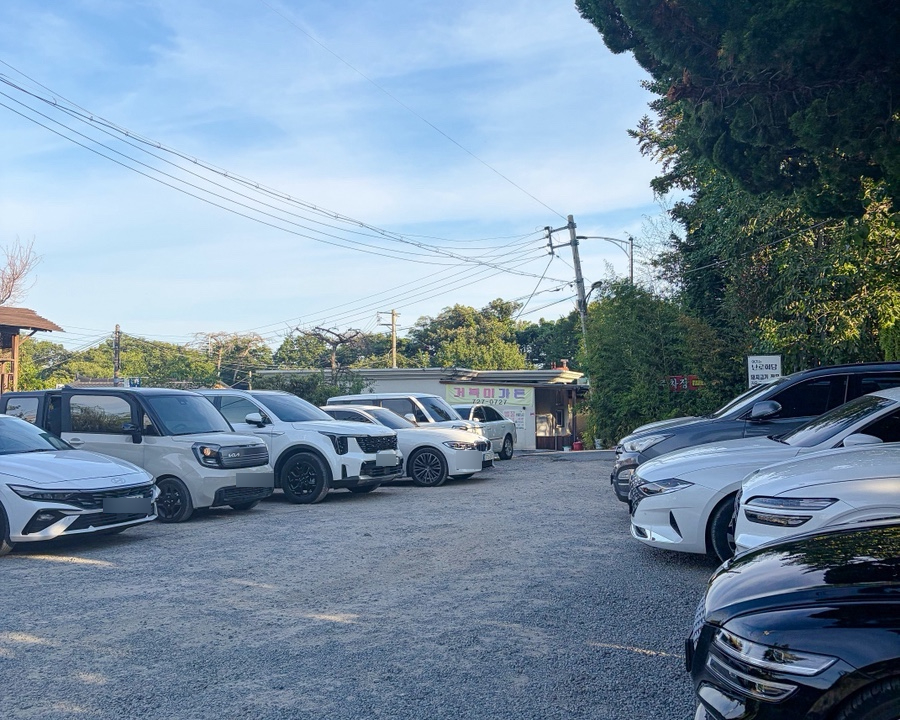난로회담 사진 3