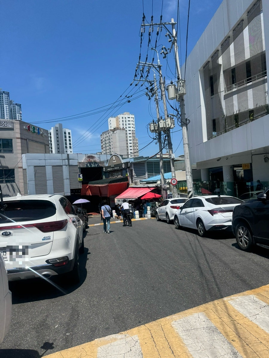 김가네왕족발 사진 5