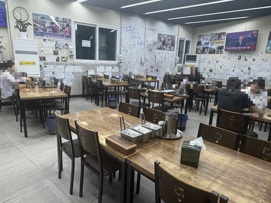 해운대원조할매국밥 사진 5