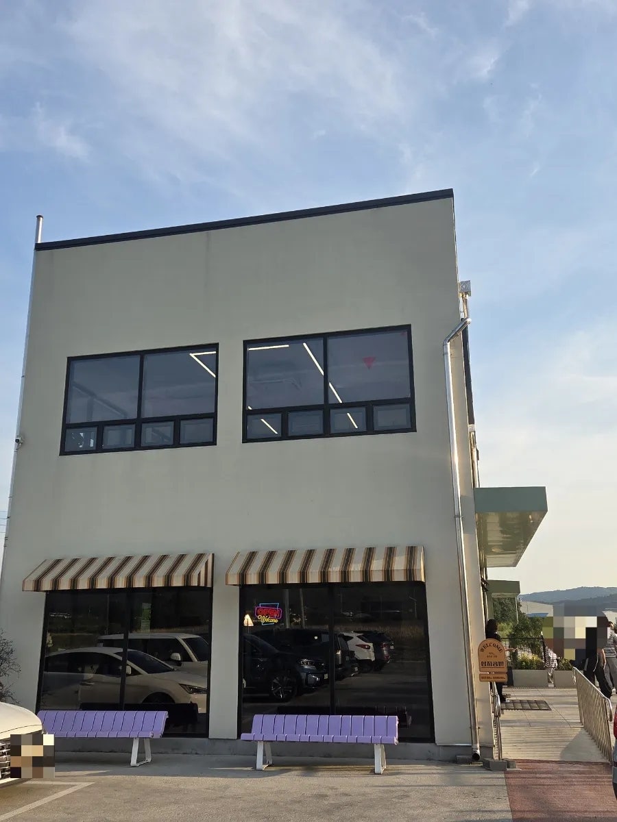 성지콩밭 사진 1