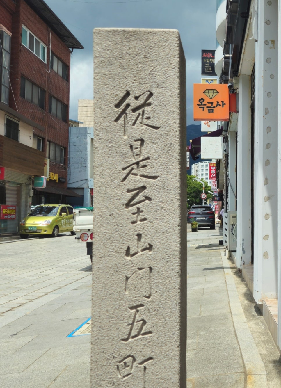 소소 사진 5