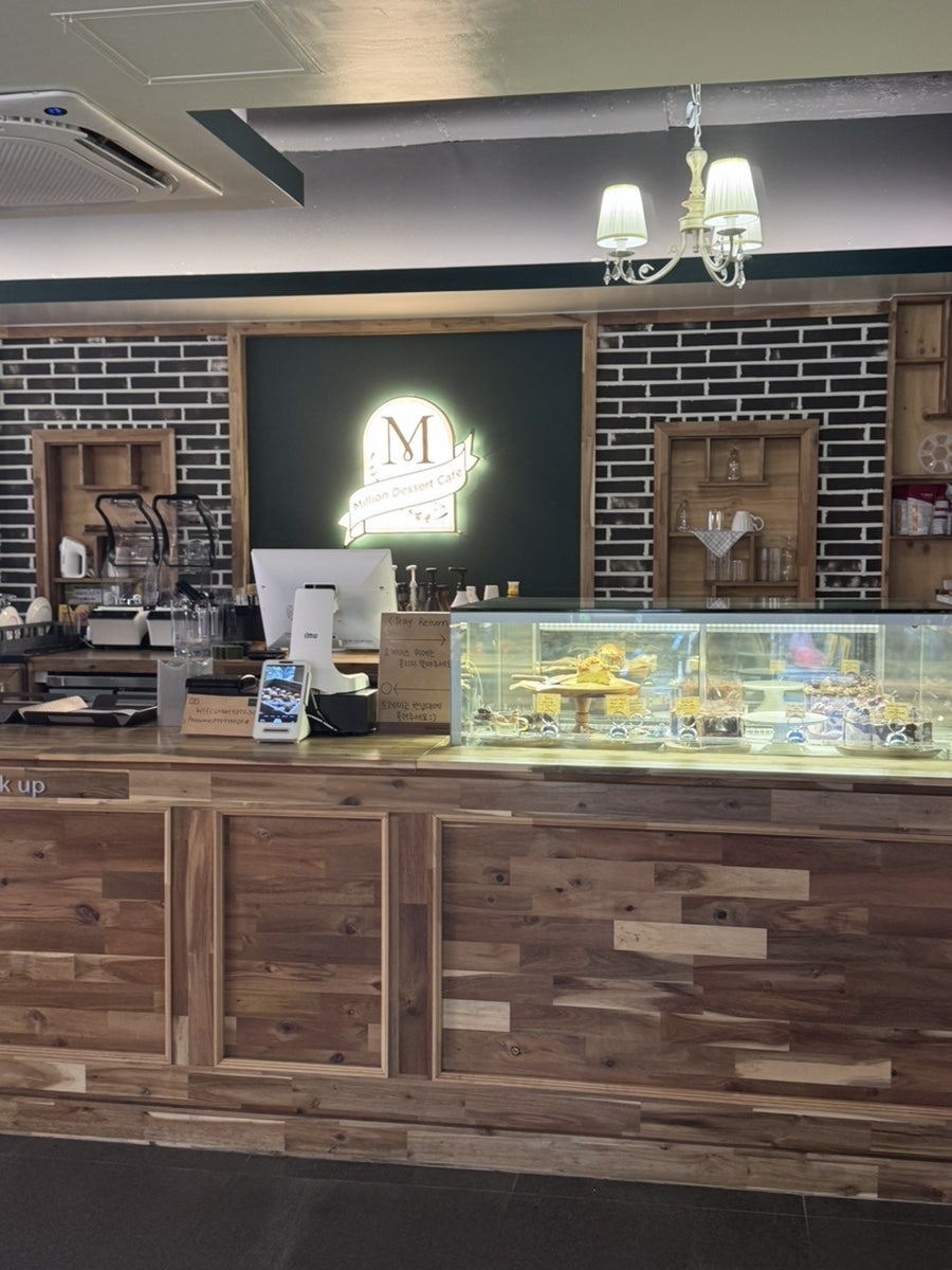 밀리언디저트카페 사진 5