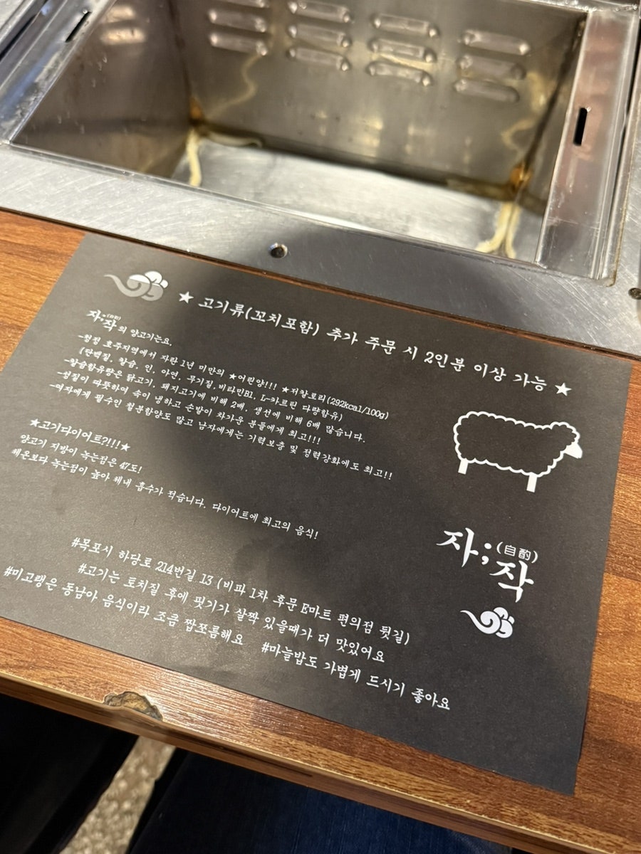 자작 사진 6