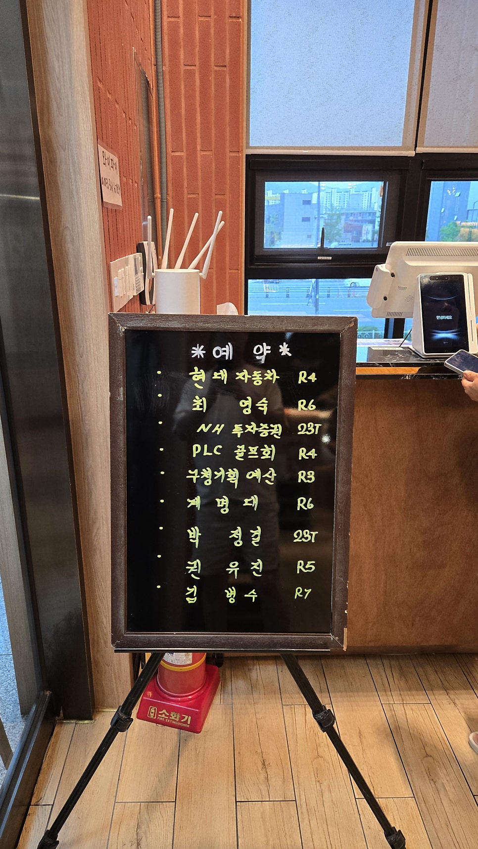 만솥 사진 5