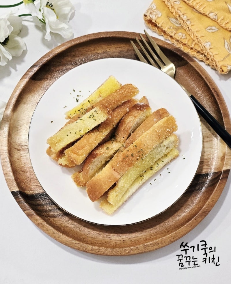 식빵 테두리 활용 요리 류수영 식빵 러스크 만들기 아이 간식으로 굿