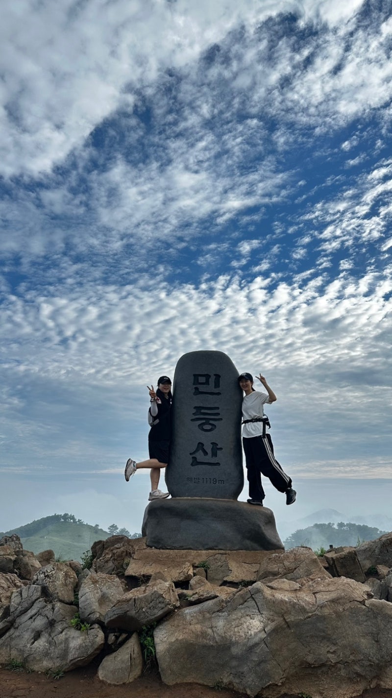 [태백 여행] 민둥산 일출부터 계곡까지