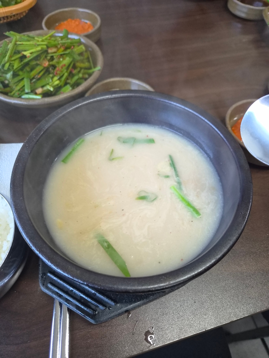 영진돼지국밥 사진 3