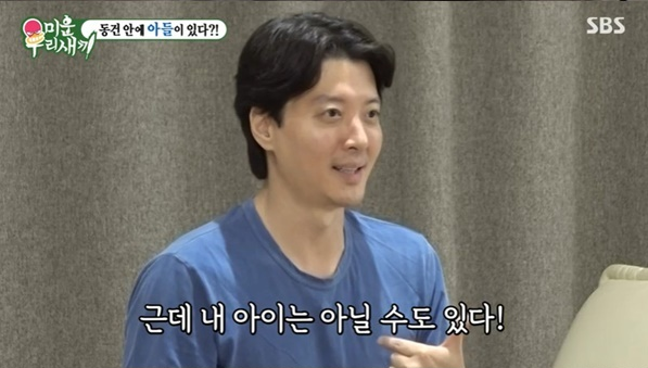 이혼숙려캠프 이동건, 화려한 연애사 총정리...조윤희 이혼, 16살 연하 강해림 열애설까지