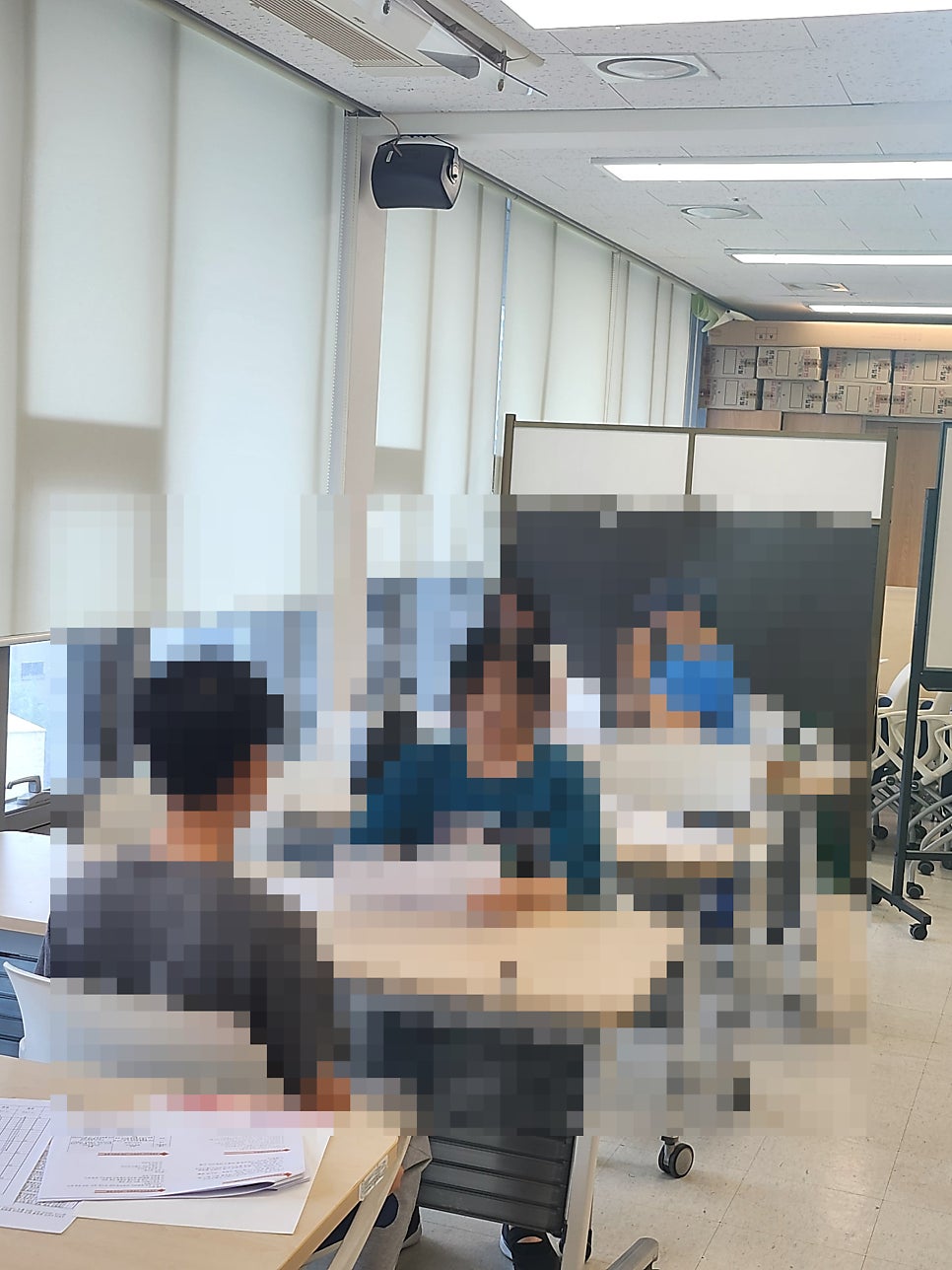 소통 사진 5