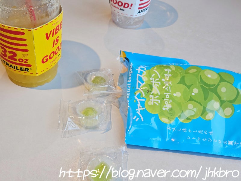 엠제이코리아몰 샤인머스켓 봉봉 맛있는 아이간식 과일젤리