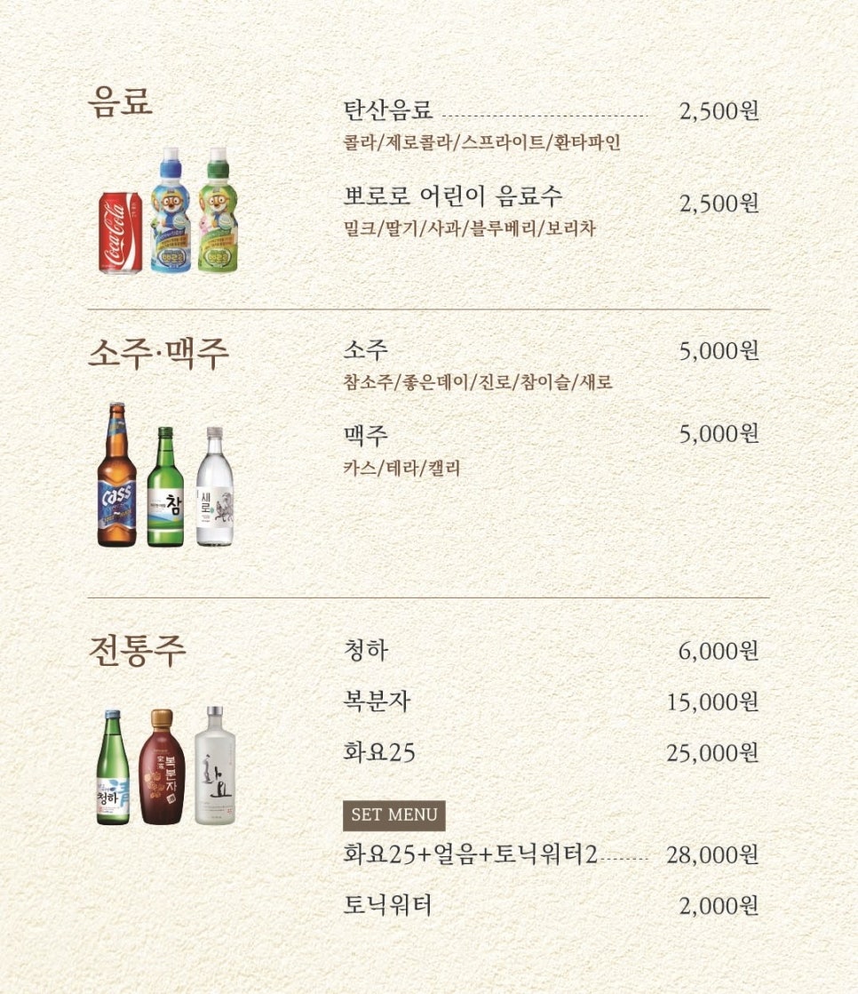 소담오리 대구혁신점 사진 4