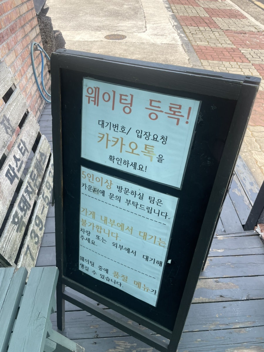 구럼비나무 사진 2