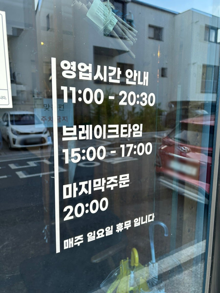포비엣 사진 2