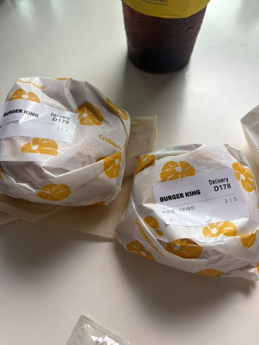 버거킹 파주야당역점 사진 3