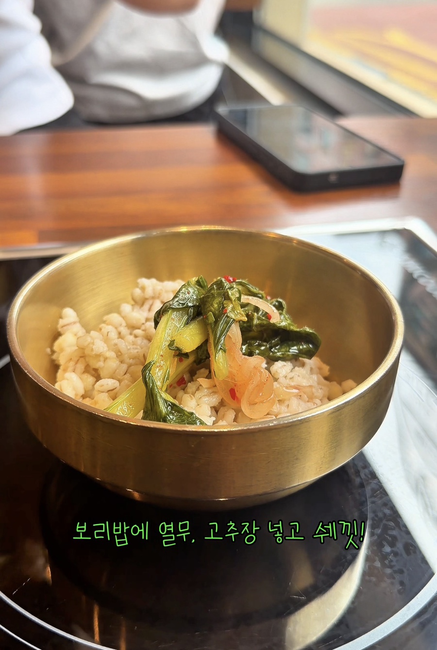 계양산 사진 4