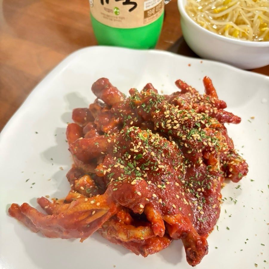 병산닭발과부침개 사진 5