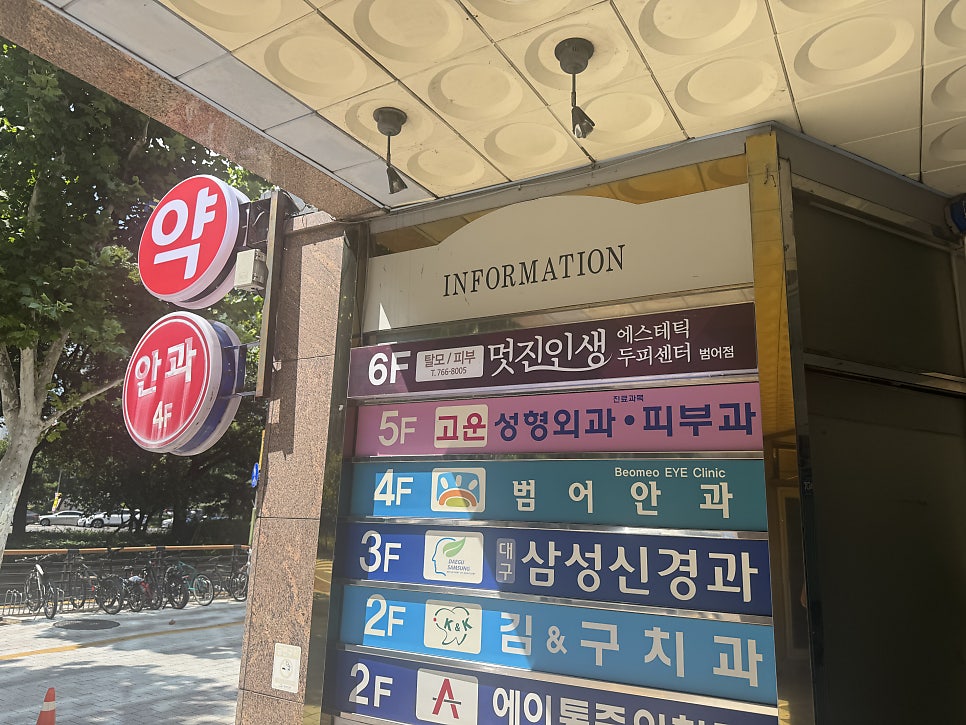 리뷰 사진 1