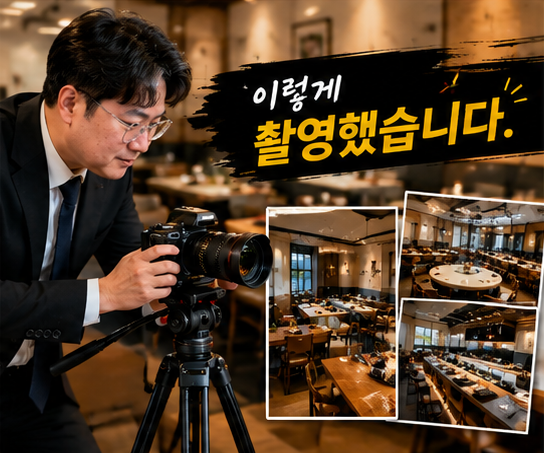 미남스시 부산시청 본점 사진 1
