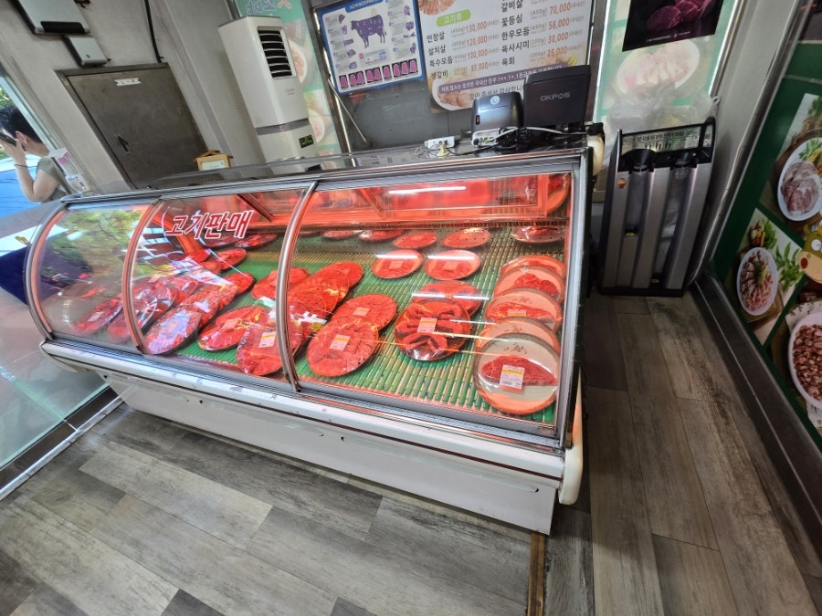 소야 사진 3