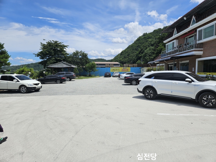 구름산추어탕 사진 2