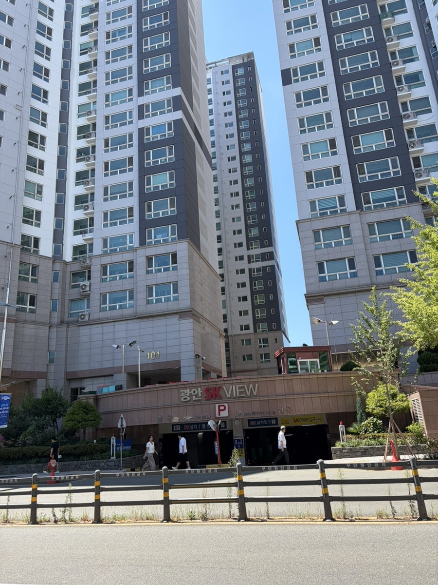 양산도 광안점 사진 4