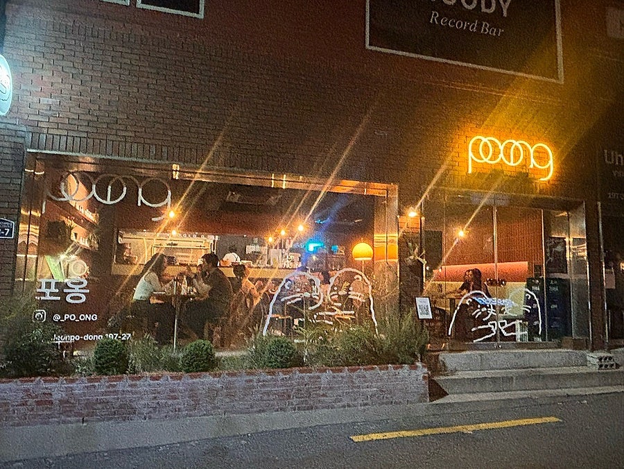 포옹 사진 1