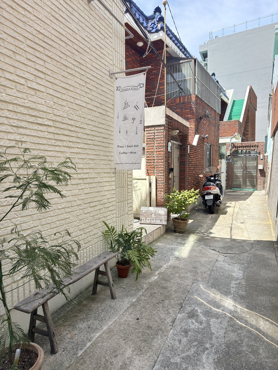 러프앤도우 사진 3