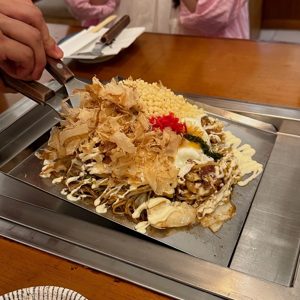 난바이 사진 1