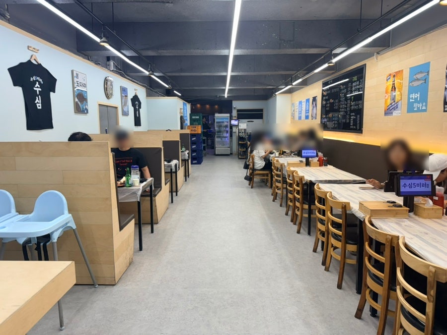 수심5미터 사진 3