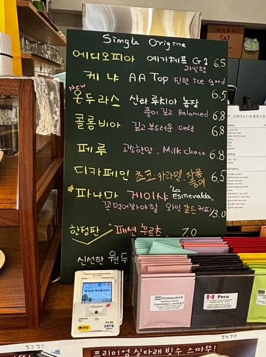 크레마코스타 강릉본점 사진 2