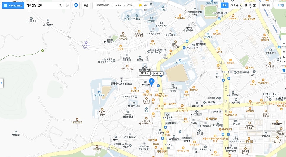 허구한날 사진 1