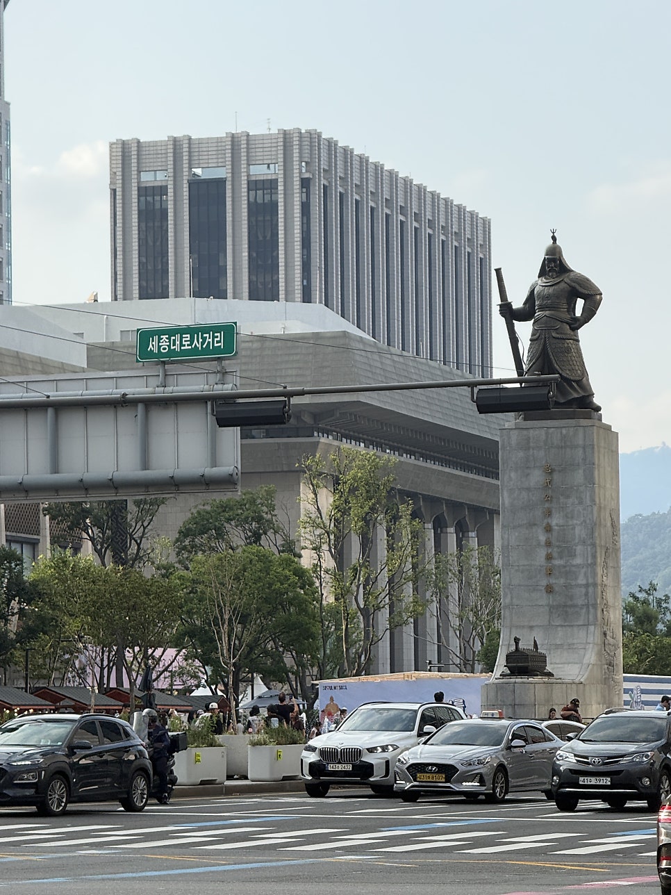 현풍닭칼국수 동성로점 사진 2