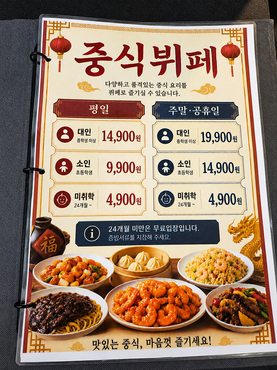 골든리지 사진 3
